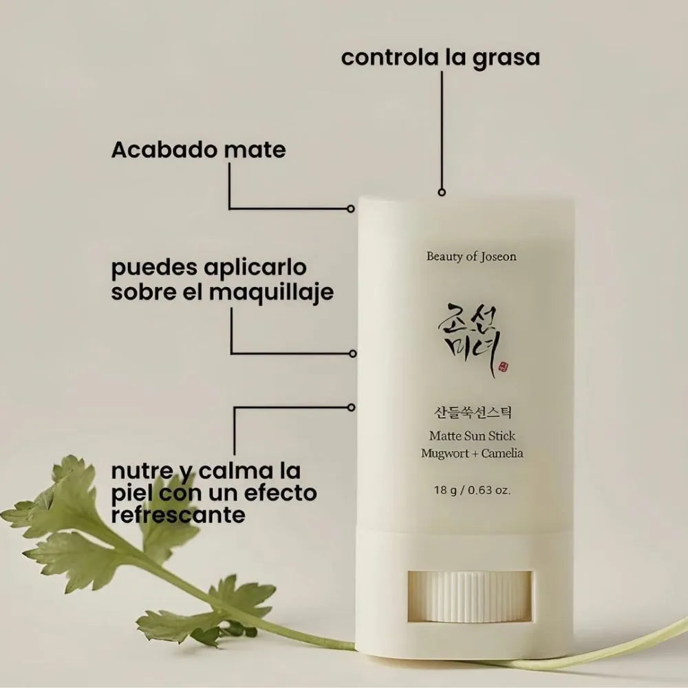 PROTECTOR SOLAR Y SKINCAR COREANO EN BARRA MATE SPF50+ - BEAUTY OF JEASON